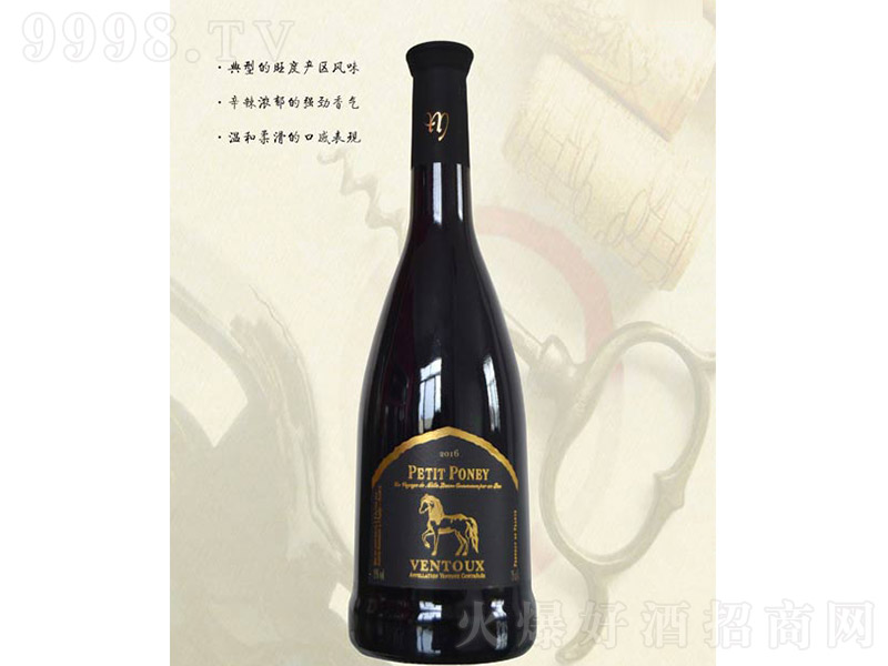 С�R�����ȼt���Ѿơ�13�� 750ml��-�t���(l��i)��Ϣ