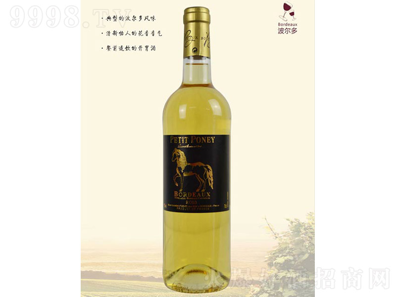 С�R������������Ѿơ�13�� 750ml��-�t���(l��i)��Ϣ