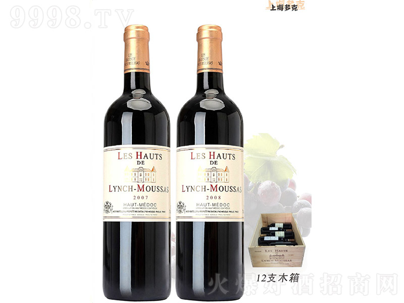 С�n��ħ�t���Ѿơ�13�� 750ml��-�t�����Ϣ