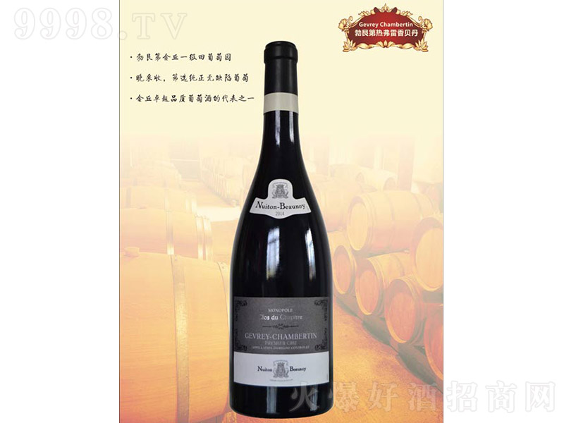 �ı��ؾƈ@�t���Ѿơ�13�� 750ml��-�t�����Ϣ