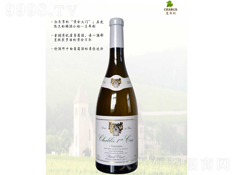 �Ĳ�����Ӻ�����Ѿơ�13�� 750ml��-�t�����Ϣ