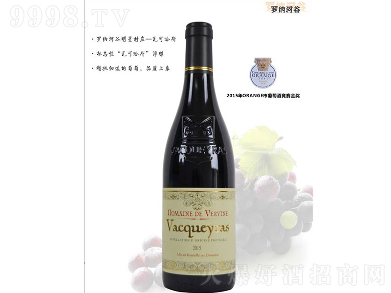 �߿˹�˹�t���Ѿơ�13�� 750ml��-�t�����Ϣ