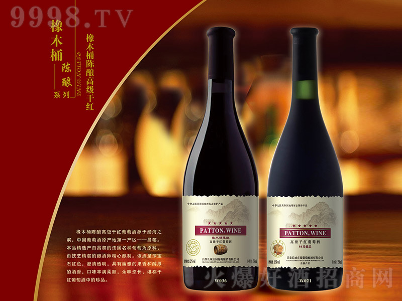 �L���f�@��ľͰ�ᄸ߼��ɼt���Ѿơ�12�� 750ml��