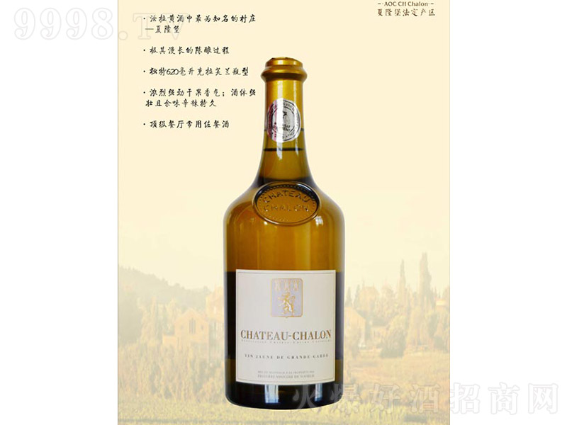 ������¡���S���Ѿơ�13�� 750ml��