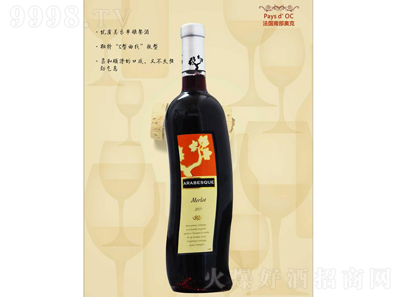 ��������t���Ѿơ�13�� 750ml��-�t�����Ϣ