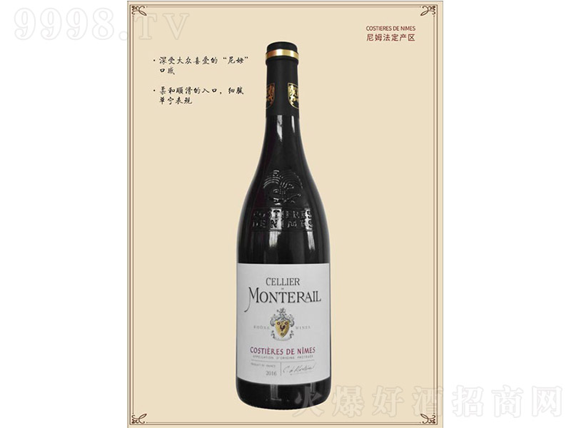 ���ؾƽ���ķ�t���Ѿơ�13�� 750ml��