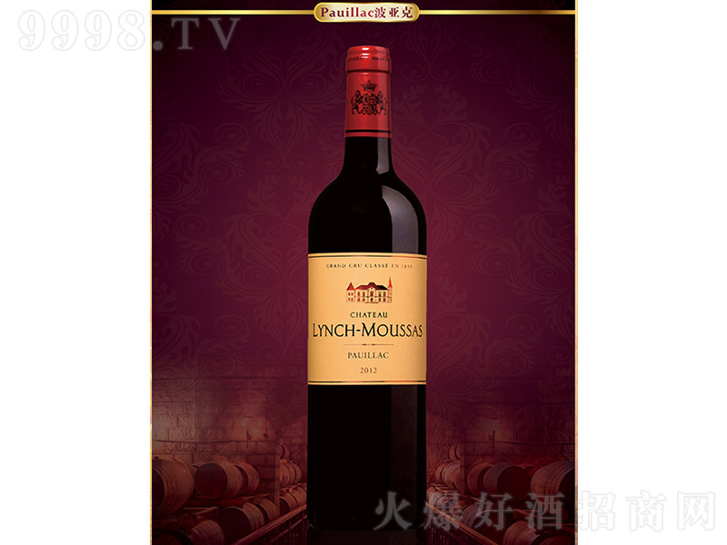 �n��ħ�t���Ѿơ�13�� 750ml��