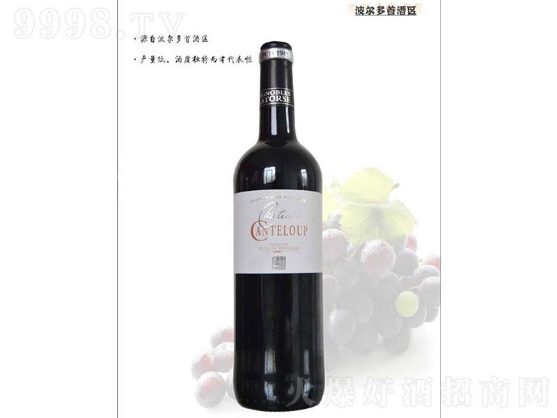 �Ǻ����f�t���Ѿơ�13�� 750ml��-�t�����Ϣ