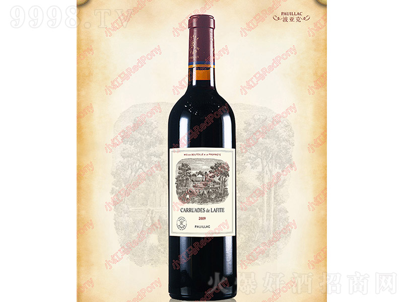 �����䌚�t���Ѿơ�13�� 750ml��