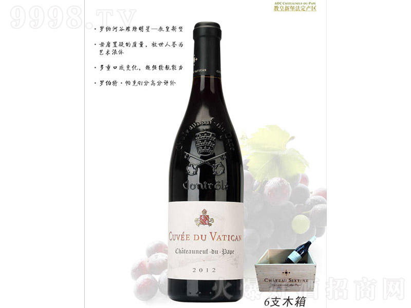 ��ٌ��t���Ѿơ�13�� 750ml��-�t�����Ϣ