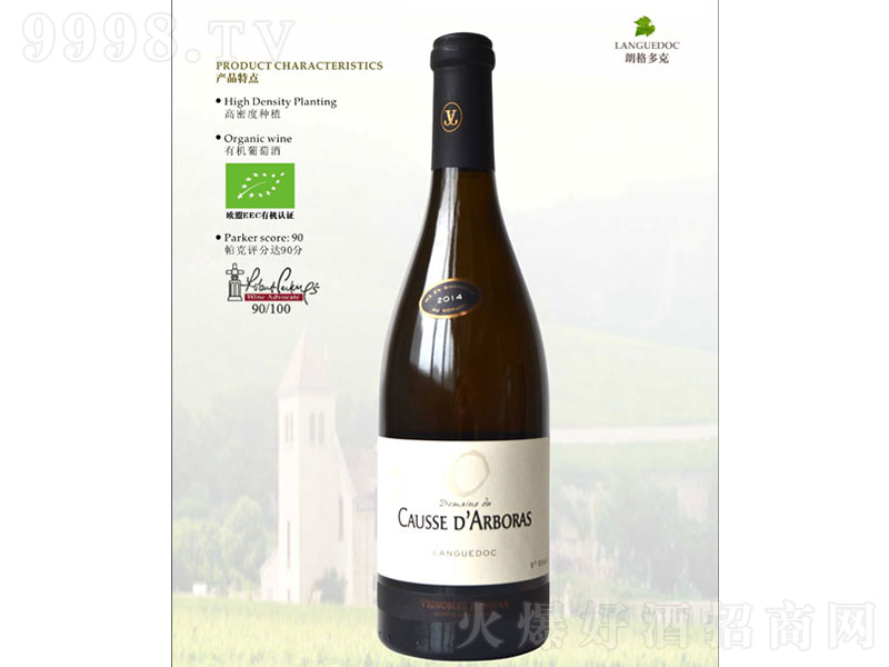 ���°����Ѿơ�13�� 750ml��-�t�����Ϣ