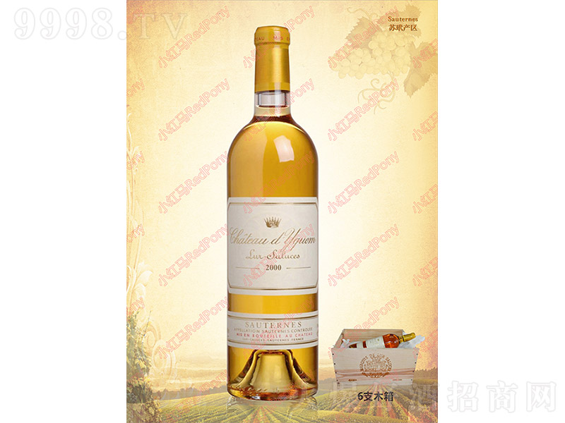 �ν���f�F��������Ѿơ�13�� 750ml��-�t�����Ϣ