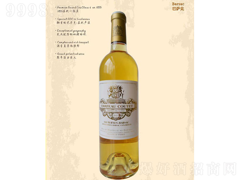 ���ذ����Ѿơ�13�� 750ml��-�t�����Ϣ