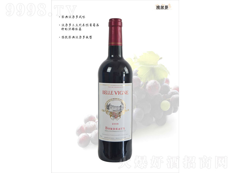 ؐ��������t���Ѿơ�13�� 750ml��