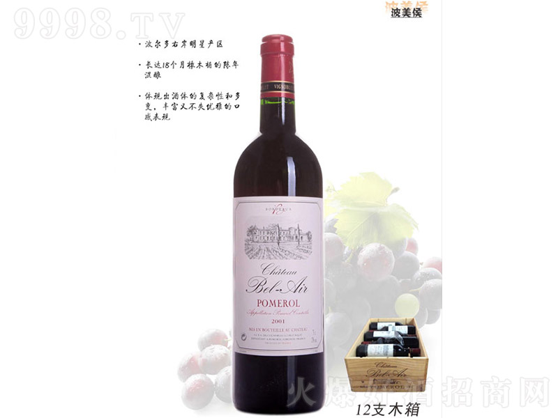 ؐ�չ����f�t���Ѿơ�13�� 750ml��-�t�����Ϣ