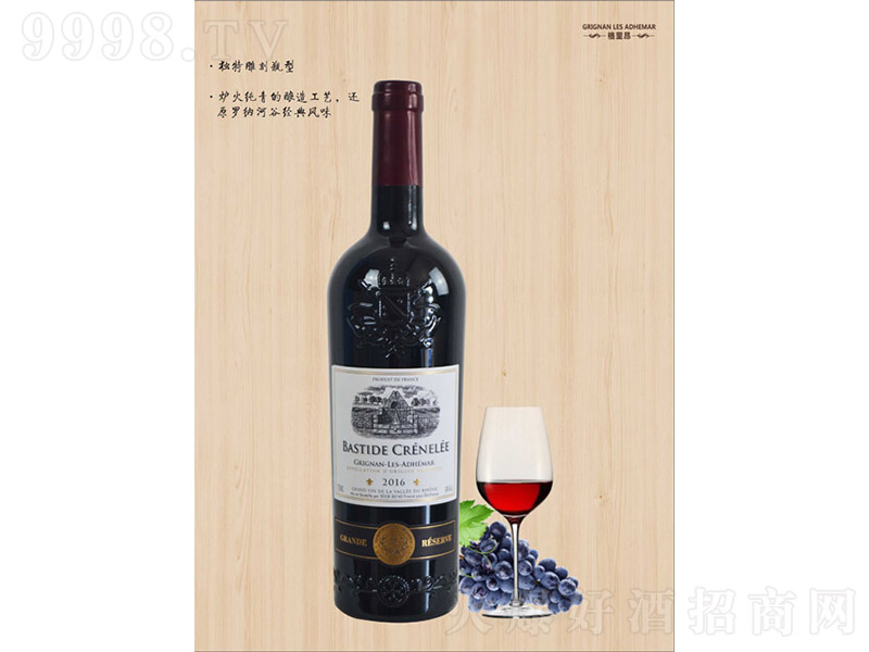 ��˹�ظ��ﰺ�t���Ѿơ�12�� 750ml��