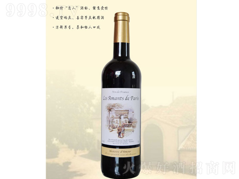 ������˼t���Ѿơ�13�� 750ml��