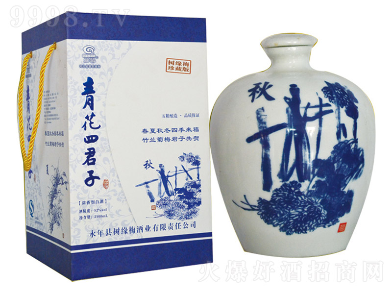 �໨�ľ��Ӿ��� �����Ͱ׾ơ�52�� 500ml��