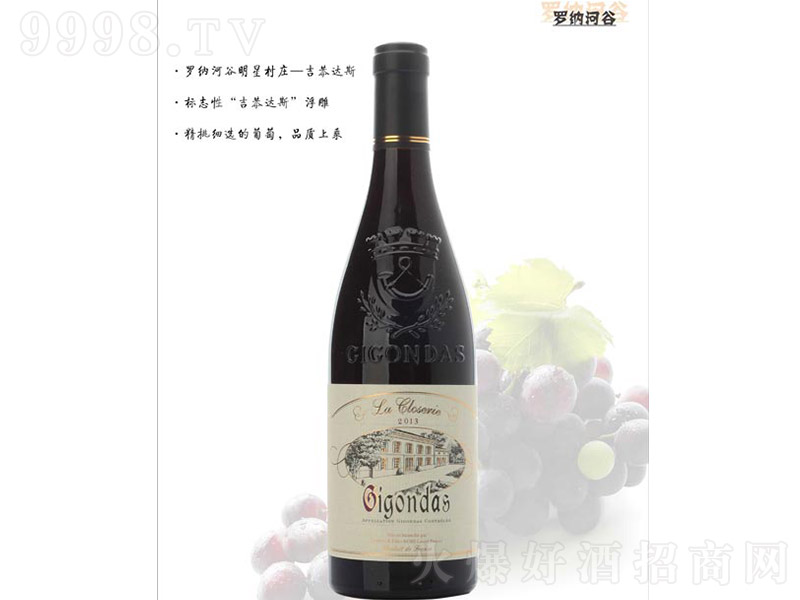 �����_(d��)˹�t���Ѿơ�13�� 750ml��-�t�����Ϣ