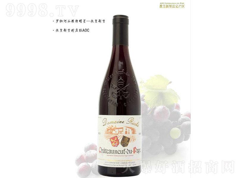 �̻ʄ�(l��)־���f�t���Ѿơ�13�� 750ml��-�t�����Ϣ