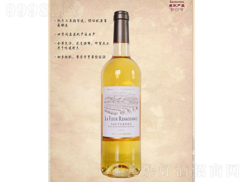 ��(f��)�d�K���F��������Ѿơ�12�� 750ml��-�t�����Ϣ