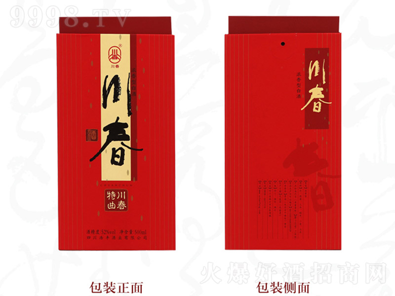 ���������ƺУ�2018�� �����Ͱ׾ơ�52�� 500ml��