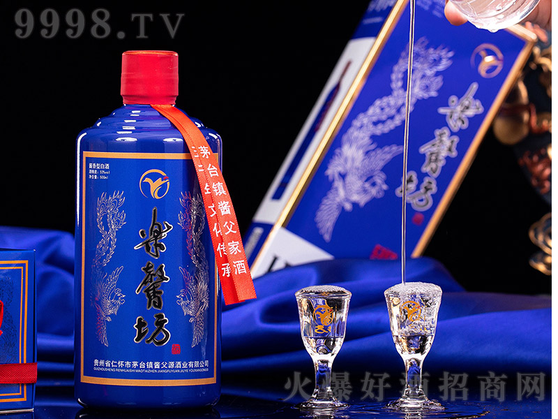 �u���Ҿơ���ܰ�����Ǽ�(j��) �u���Ͱ׾ơ�53�� 500ml��