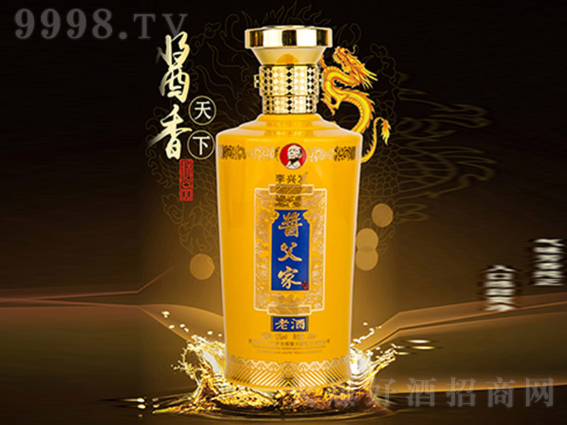 �u���Ҿơ��Ͼ� �u���Ͱ׾ơ�53�� 500ml��