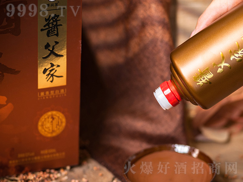 �u���Ҿơ��u�� �u���Ͱ׾ơ�53�� 500ml��