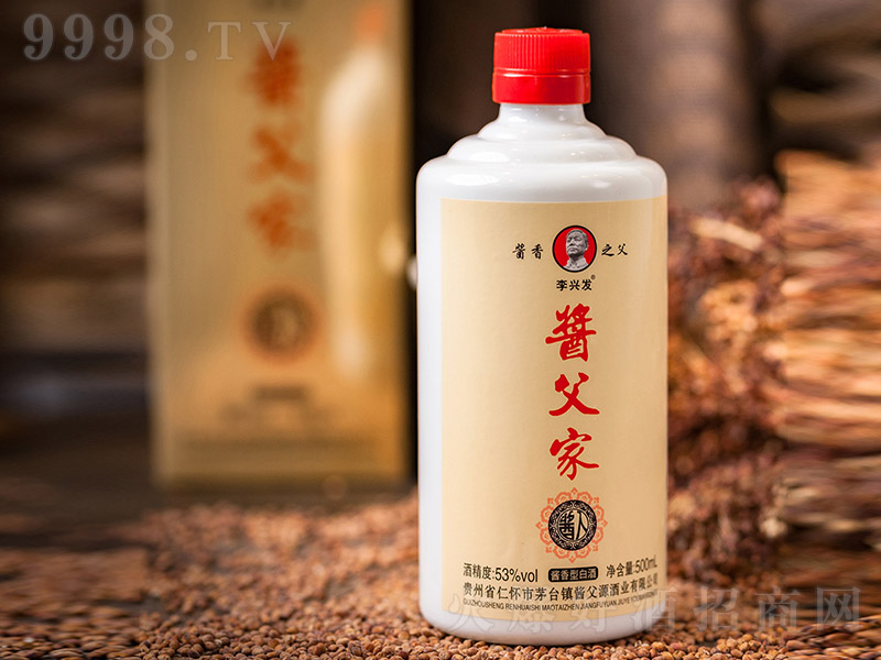 �u���Ҿơ��u�� �u���Ͱ׾ơ�53�� 500ml��