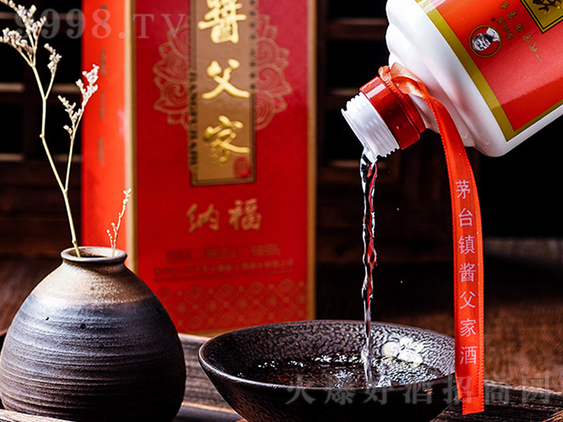 �u���Ҿơ��{�� �u���Ͱ׾ơ�53�� 500ml��