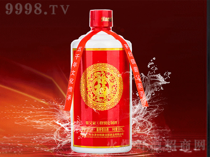 �u���Ҿơ������� �u���Ͱ׾ơ�53�� 500ml��