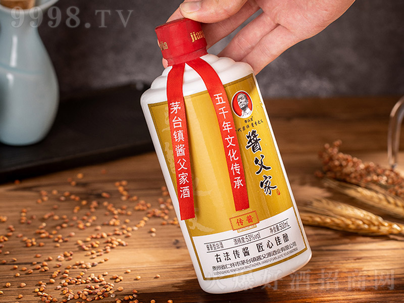 �u���Ҿơ����u �u���Ͱ׾ơ�53�� 500ml��