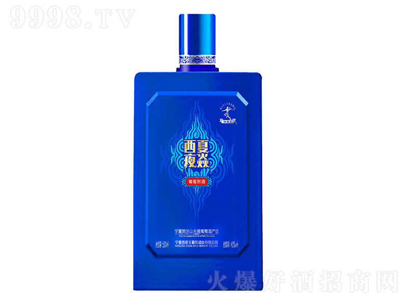 ������ҹ�������Ҿơ�40�� 500ml��