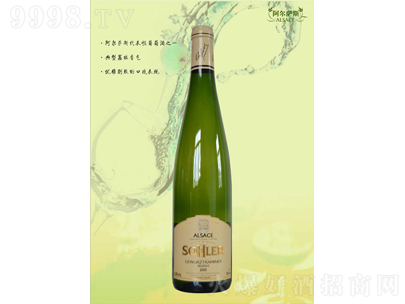 �����_˹���K��(l��)�����{�����Ѿơ�12�� 750ml��-�t�����Ϣ