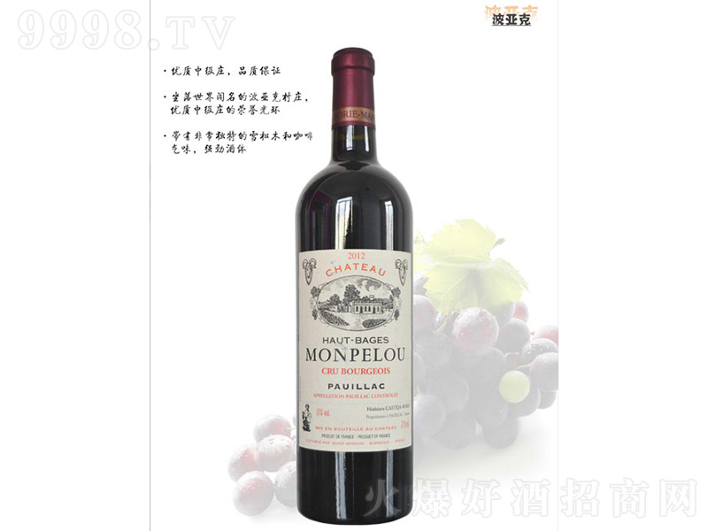 �W�͉��������f�t���Ѿơ�13�� 750ml��-�t�����Ϣ