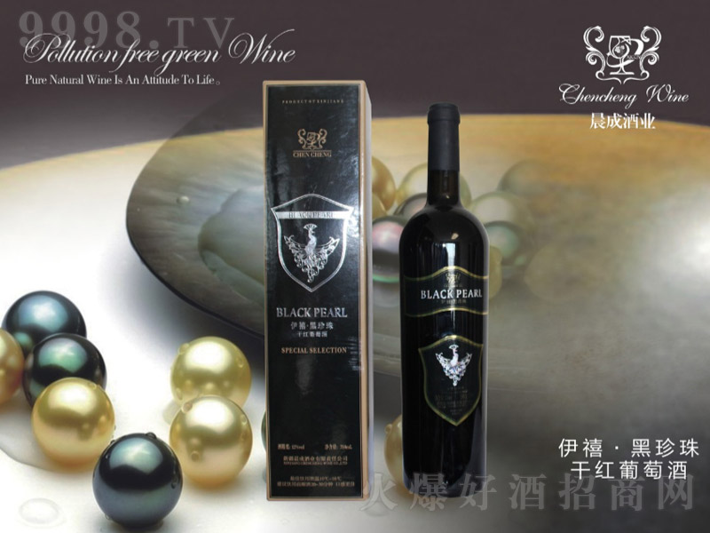 ����������ɼt���Ѿ�750ml