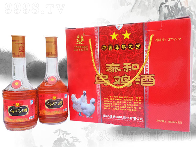 ��ɽ�P���Ǟ��u�ơ�27�� 480ml��