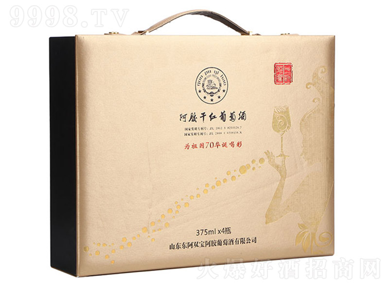 �찲���z�ɼt���ѾƶY���b��17�� 750ml��