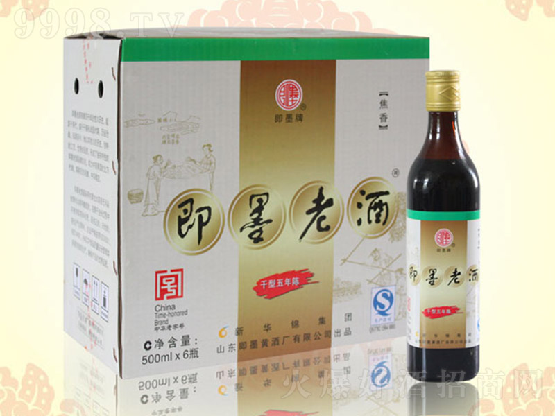 ��ī�ϾƸ�������ꐡ�13�� 500ml��