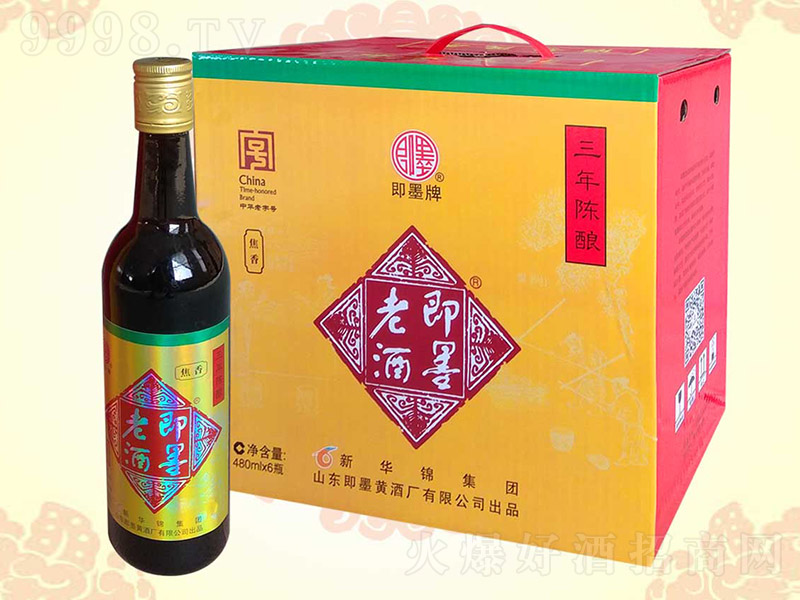 ��ī�Ͼ�����ꐣ����ᣩ��11.5�� 480ml��