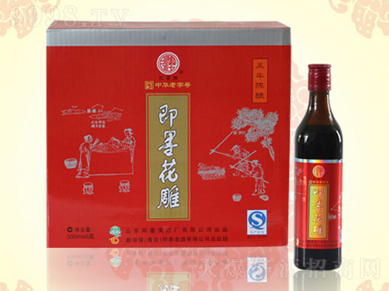 ��ī��������ꐡ�13�� 500ml��-�خa(ch��n)�����Ϣ