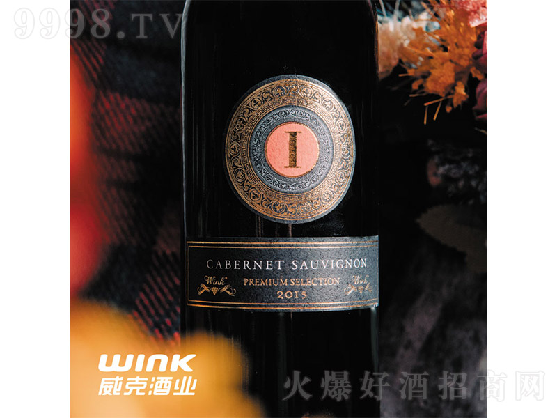 ʥ���ϼ����ᄸɼt���Ѿơ�13.5�� 750ml��