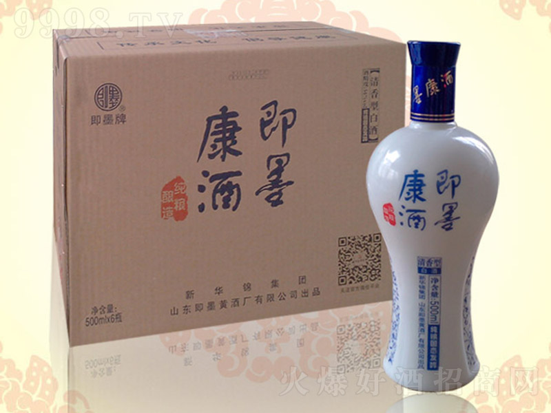 ��ī�����m���� �����Ͱ׾ơ�56�� 500ml��