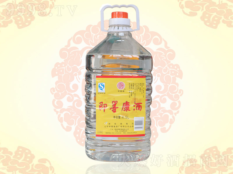 ��ī���� �����Ͱ׾ơ�55�� 4.5L��