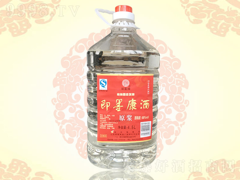 ��ī���� �����Ͱ׾ơ�68�� 4.5L��