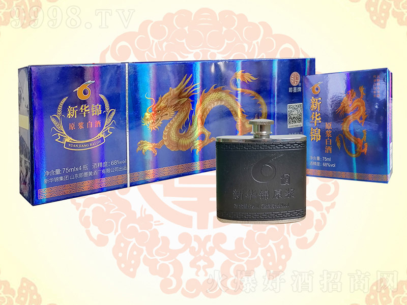 ���A�\ԭ�{�׾� �����Ͱ׾ơ�68�� 75ml��