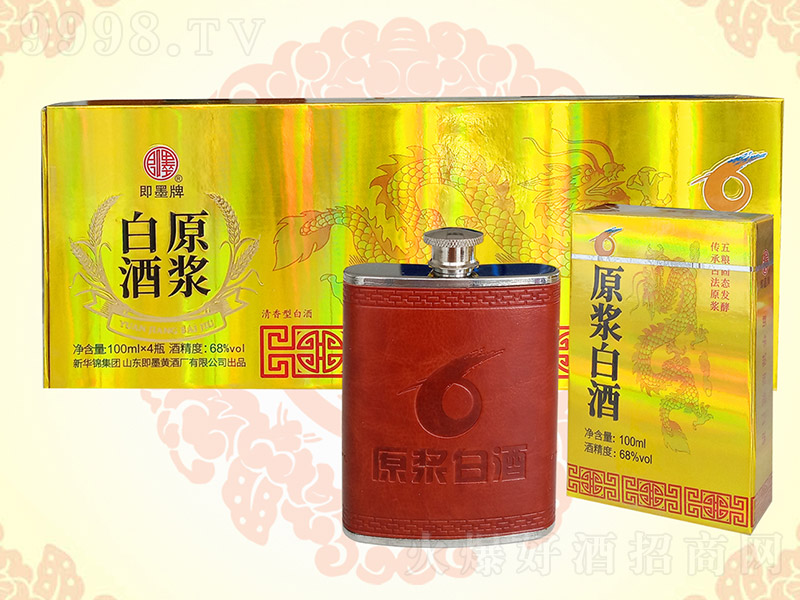 ���A�\ԭ�{�� �����Ͱ׾ơ�68�� 100ml��