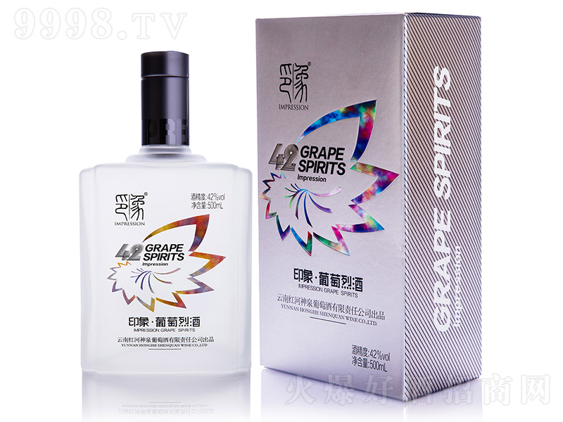 ӡ�������Ҿƣ��У���42�� 500ml��