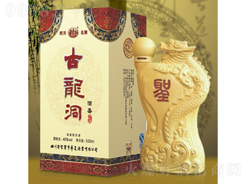 ��������ʥ �����Ͱ׾�